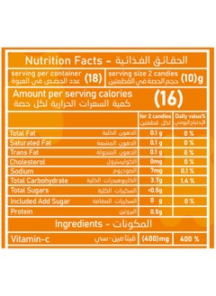 Mothernest Mothernest Vitamin C 400 mg Cranberry Flavor 36 Gummies  - Image 3