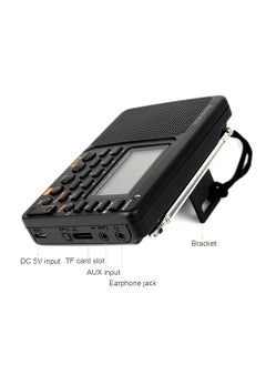Retekess FM/AM/SW Radio Multiband Radio Receiver REC Recorder Bass Sound MP3 Player Speakers with Sleep Timer Black  - Image 4