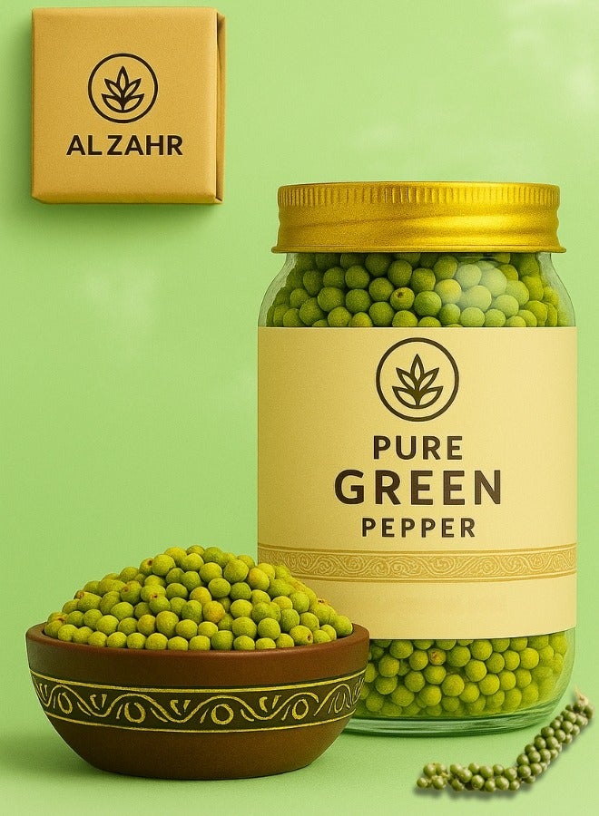 زهر بذور الفلفل الأخضر النقي من AL ZAHR - معالجة بالشمس، طبيعية 100%، مزروعة بشكل مستدام، توابل كاملة فاخرة للزراعة والاستخدام في الطهي - Image 1