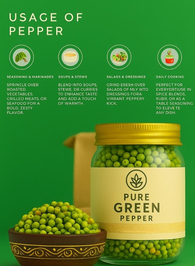 زهر بذور الفلفل الأخضر النقي من AL ZAHR - معالجة بالشمس، طبيعية 100%، مزروعة بشكل مستدام، توابل كاملة فاخرة للزراعة والاستخدام في الطهي - Image 5