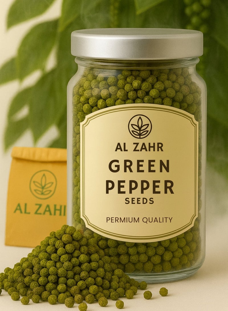 زهر بذور الفلفل الأخضر النقي من AL ZAHR - معالجة بالشمس، طبيعية 100%، مزروعة بشكل مستدام، توابل كاملة فاخرة للزراعة والاستخدام في الطهي - Image 1