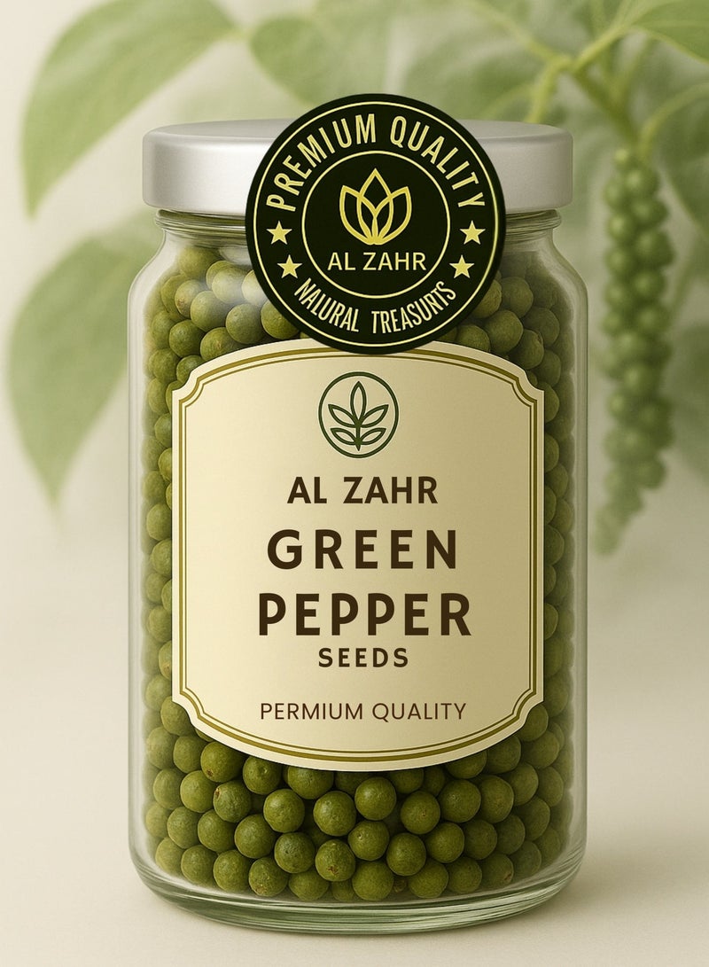 زهر بذور الفلفل الأخضر النقي من AL ZAHR - معالجة بالشمس، طبيعية 100%، مزروعة بشكل مستدام، توابل كاملة فاخرة للزراعة والاستخدام في الطهي - Image 2