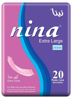 Nina Extra Large Pads 20 postpartum periods  - Image 1
