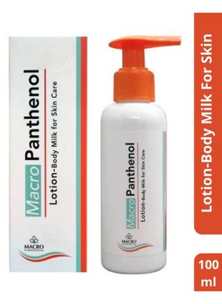 لوشن حليب الجسم للعناية بالبشرة بانثينول- 100 مل - pzsku/Z356054FEDBF6CE18D76EZ/45/1759399738/c436cdae-a415-4409-9727-c7e3af09c92f