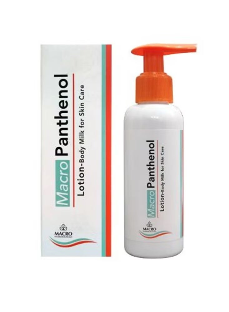 لوشن حليب الجسم للعناية بالبشرة بانثينول- 100 مل