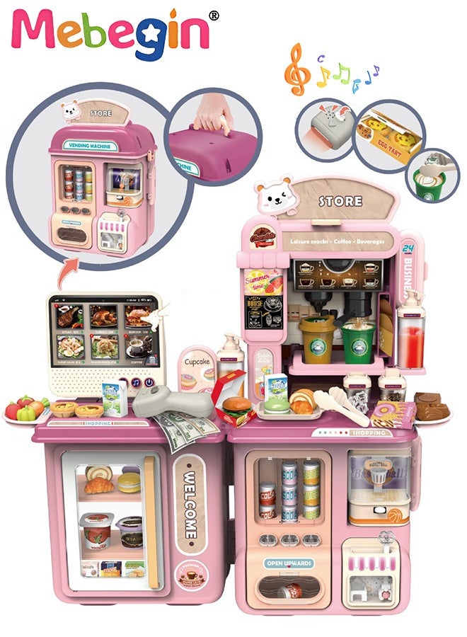 ميبيجين مجموعة ألعاب سوبر ماركت ممتعة مع ماكينة قهوة وماكينة بيع، مجموعة ألعاب محاكاة إبداعية مع خاصية الطلب بشاشة تعمل باللمس، لعبة استلام الكرة وألعاب كرة السلة، ألعاب منزلية إبداعية للعب، هدية تعليمية للأطفال، هدية مثالية للأطفال من سن 3 سنوات فأكثر - Image 1