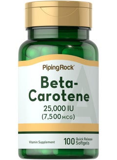 Piping Rock Beta Carotene 25000 Iu Softgels ; 7500 Mcg ; 100 Count ; Vitamin A Supplement ; Nongmo Gluten Free  - Image 2