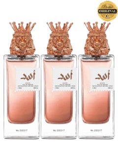 إليكسر 3 قطع عطر اسد رقم 222217 85 مل  - Image 1