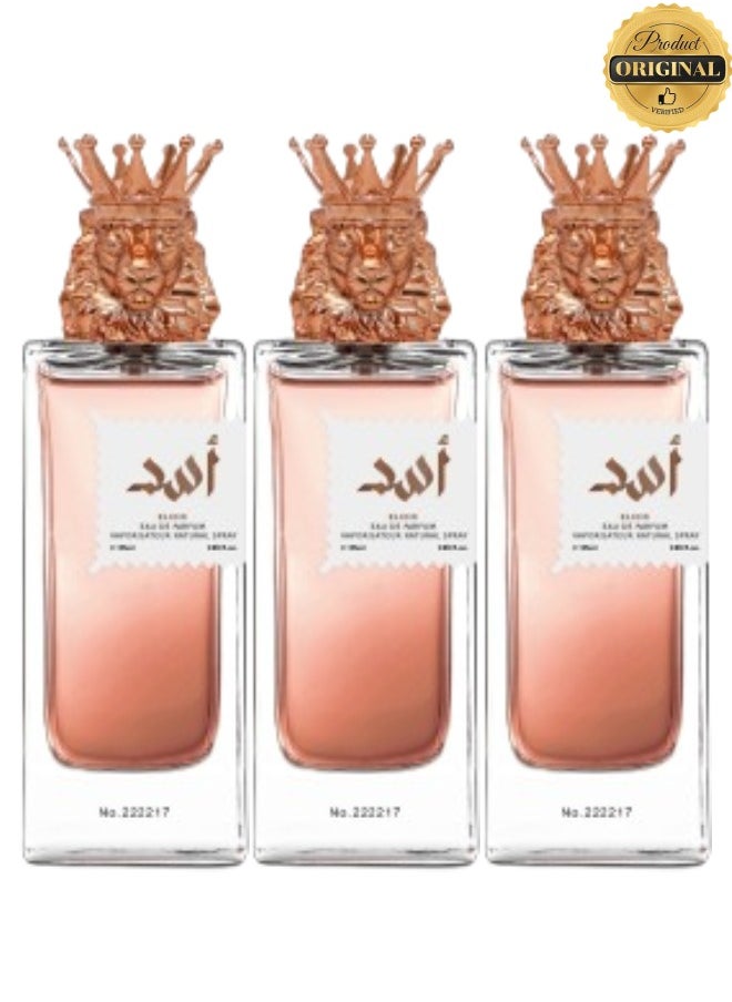 إليكسر 3 قطع عطر اسد رقم 222217 85 مل  - Image 1