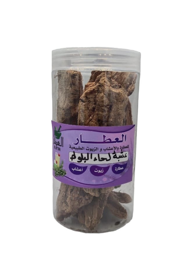 العطار عشبة لحاء البلوط 500 جرام