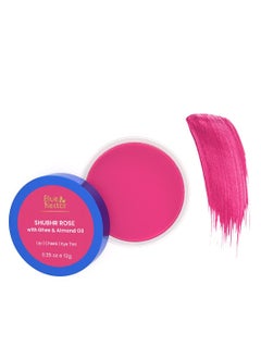 Blue Nectar Blue Nectar Lip Cheek Eye Tint with goodness of Nourishing Ghee Shea Butter Rose Lip Stain with multiple flavors Sulphate and Paraben Free 10g  - Image 1