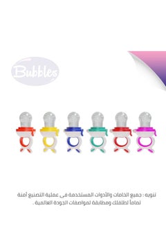 Bubbles Fruits Teether (multicolor)  - Image 2