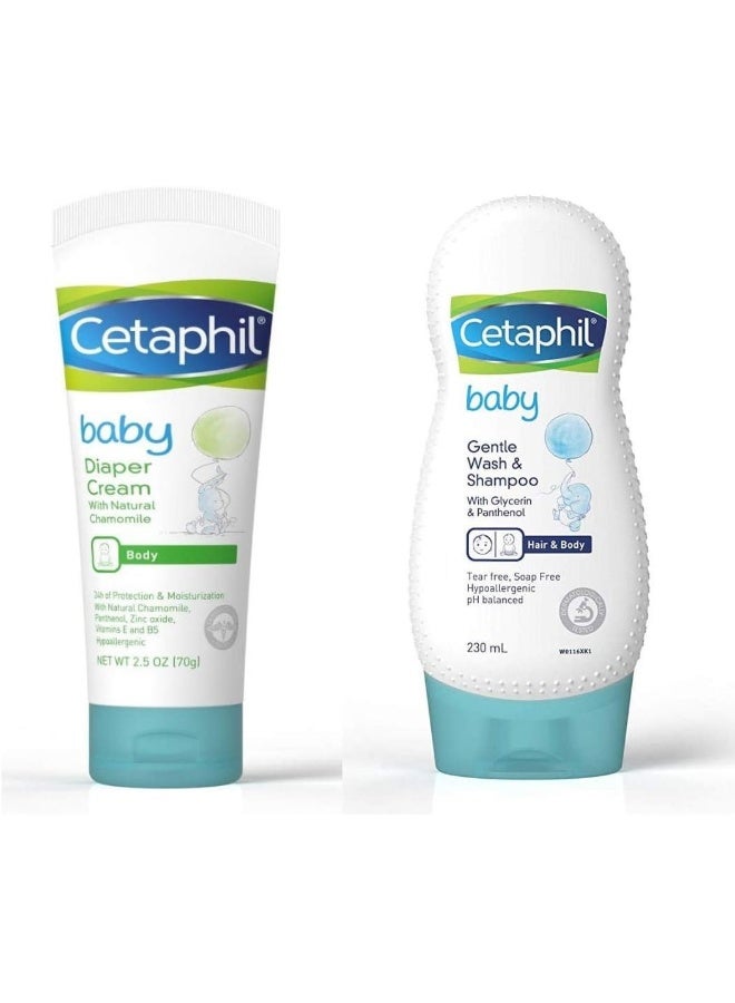 سيتافيل شامبو سيتافيل جالديرما للغسول اللطيف للأطفال 230 مل وكريم طفح الحفاضات 70 جم - Image 1