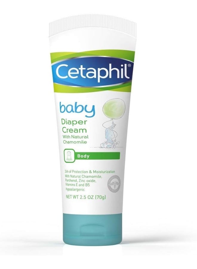 سيتافيل شامبو سيتافيل جالديرما للغسول اللطيف للأطفال 230 مل وكريم طفح الحفاضات 70 جم - Image 2