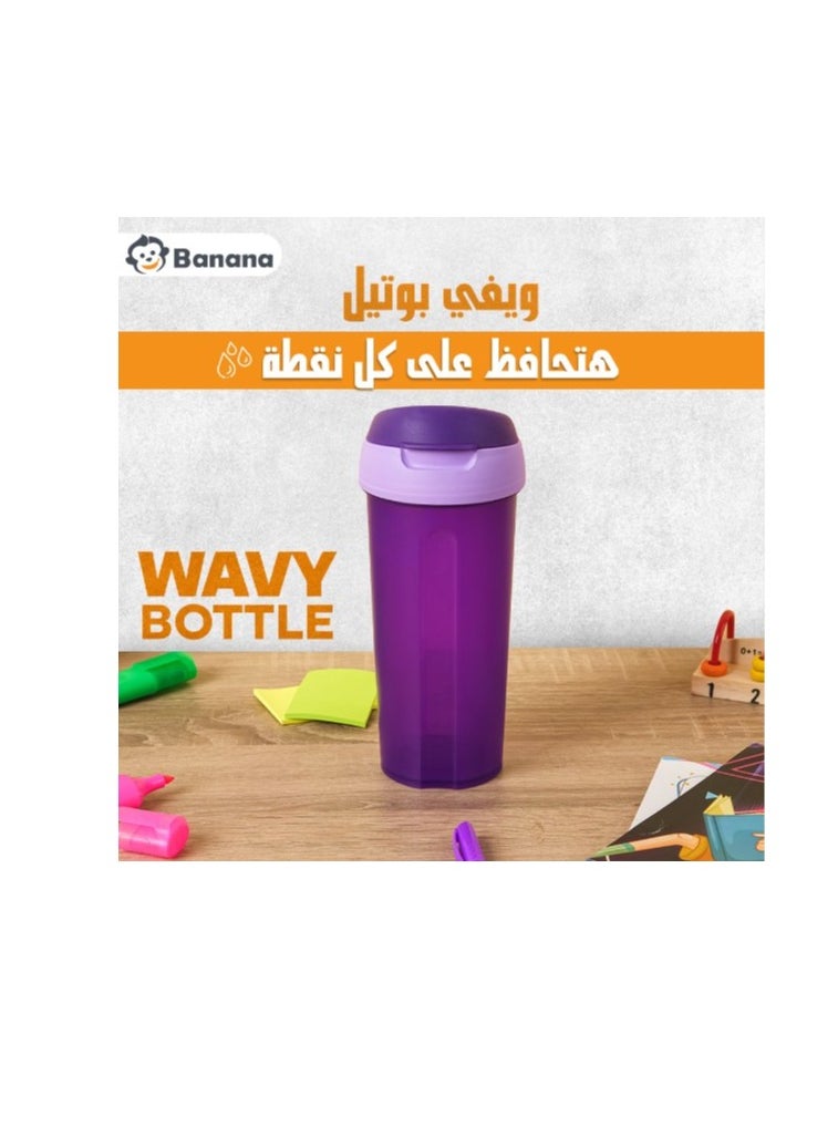 Banana Banana Water Bottle Plastic Outdoor Sports Drink - 600 ml  - Image 4