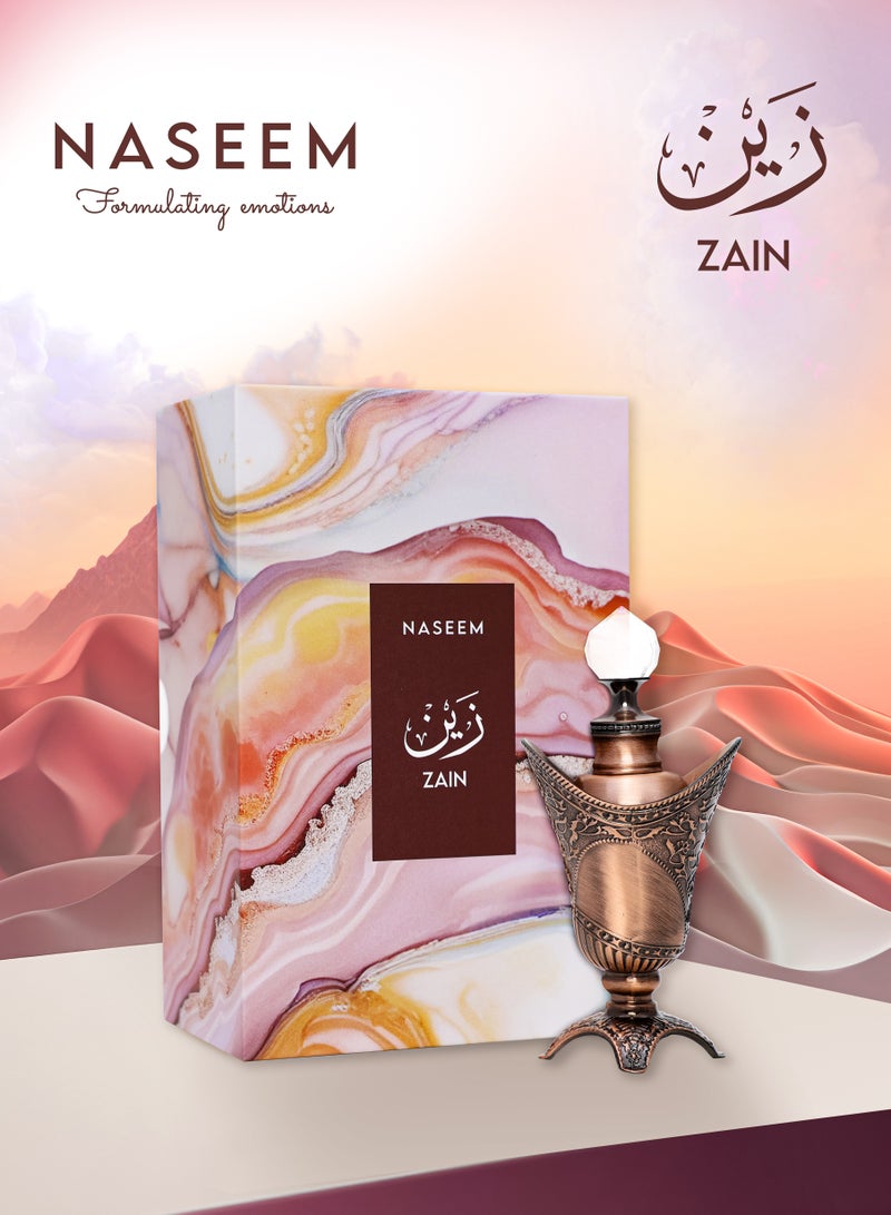 Naseem Zain Perfume Oil Attar for Men & Women - 6ml
