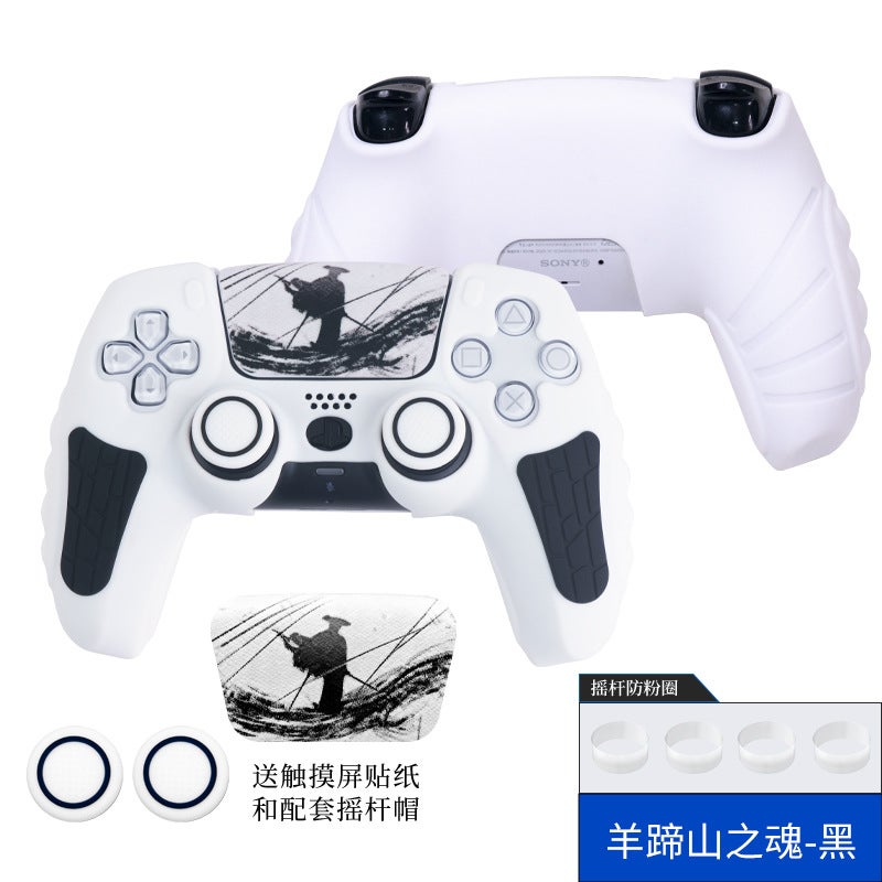 PS5 Silicone Controller Cover - Ghost of Tsushima Black - Image 1