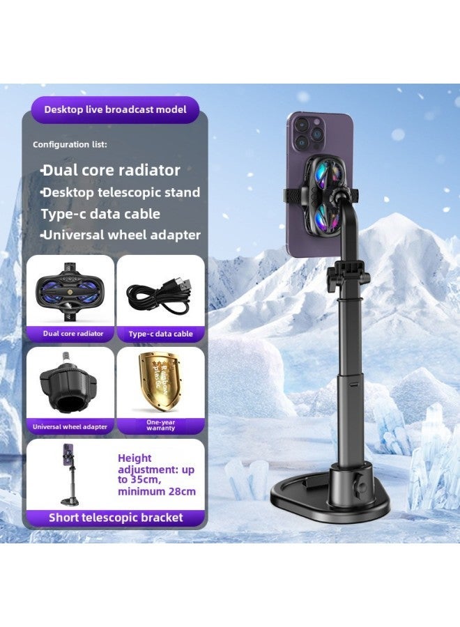 Mobile Phone Live Radiator Suitable For King Chicken Game Auxiliary Cooling Three-gear Wind Speed Switchable-Color:K12 Black + T13-2 - Image 1
