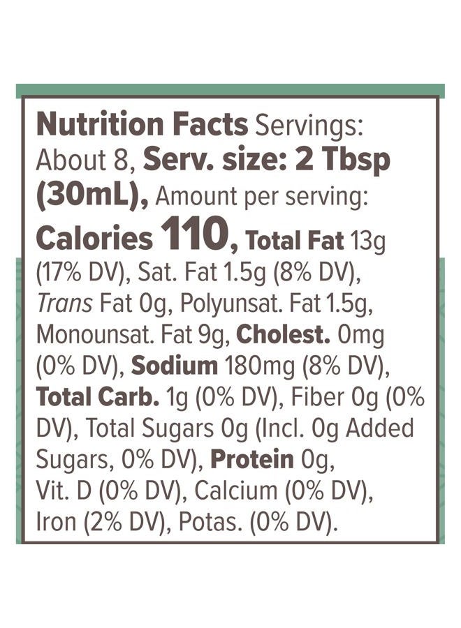 Primal Kitchen Greek Vinaigrette & Marinade Salad Dressing made with Avocado Oil, Whole30 Approved, Certified Paleo, and Keto Certified, 8 Fluid Ounces, 8 Fl Oz (Pack of 1) (PKDRESS-GV6) - Image 2