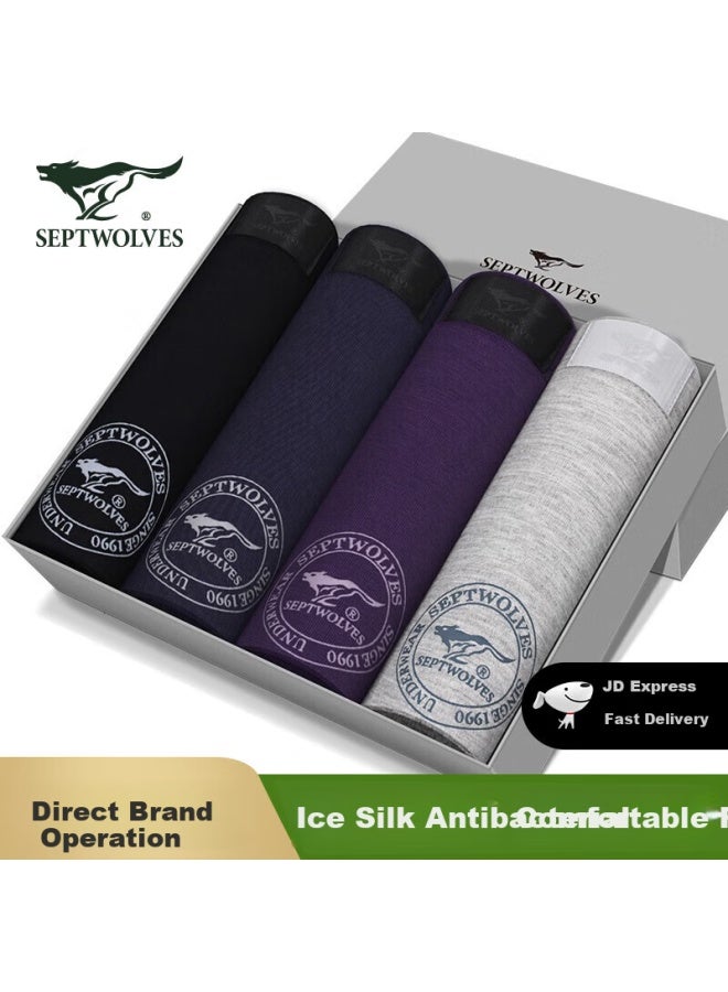 Septwolves Men's Ice Silk Breathable Boxer Briefs 4-pack Classic Style - Image 1