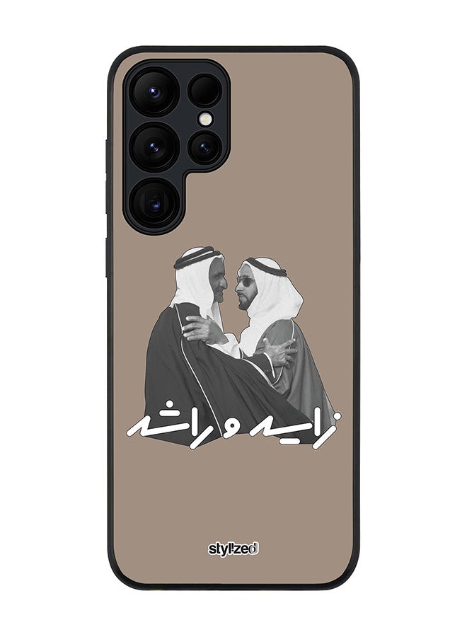 Stylizedd Cover for Samsung Galaxy S25 Ultra Case, Rugged Black Slim fit Soft Flexible Anti Drop TPU Gel Thin Protective Phone Cases- Sheikh Zayed And Sheikh Rashid, Warm Grey - Image 1