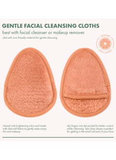 Gentle Facial Cleansing Cloths, 2 Pack - Brown - pzsku/Z356553520A45F77E886FZ/45/_/1664360612/e8938e69-21b5-41ab-82ad-7e284a4ec638