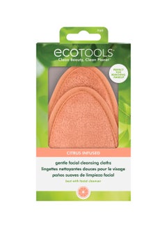 Gentle Facial Cleansing Cloths, 2 Pack - Brown - pzsku/Z356553520A45F77E886FZ/45/_/1695638769/f69c6e66-48e5-4ef7-aeb7-5987fb4bdf41