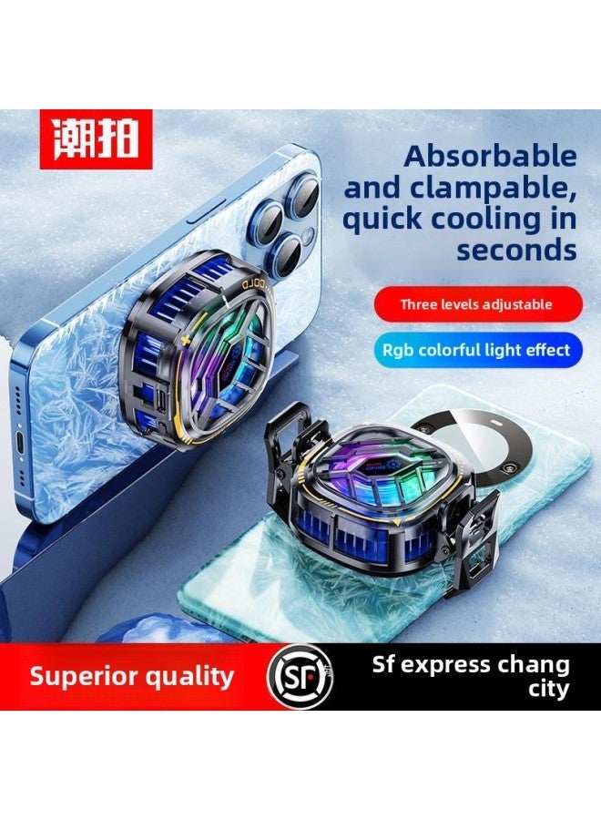 Mobile Phone Radiator Ipad Tablet Magnetic Suction Semiconductor Frozen Refrigeration Back Clip For Black Shark 2pro AppleXiaomi-Color:【For AppleSpecialDigital Display】 TEC Strong Attraction Ultra Q - Image 2