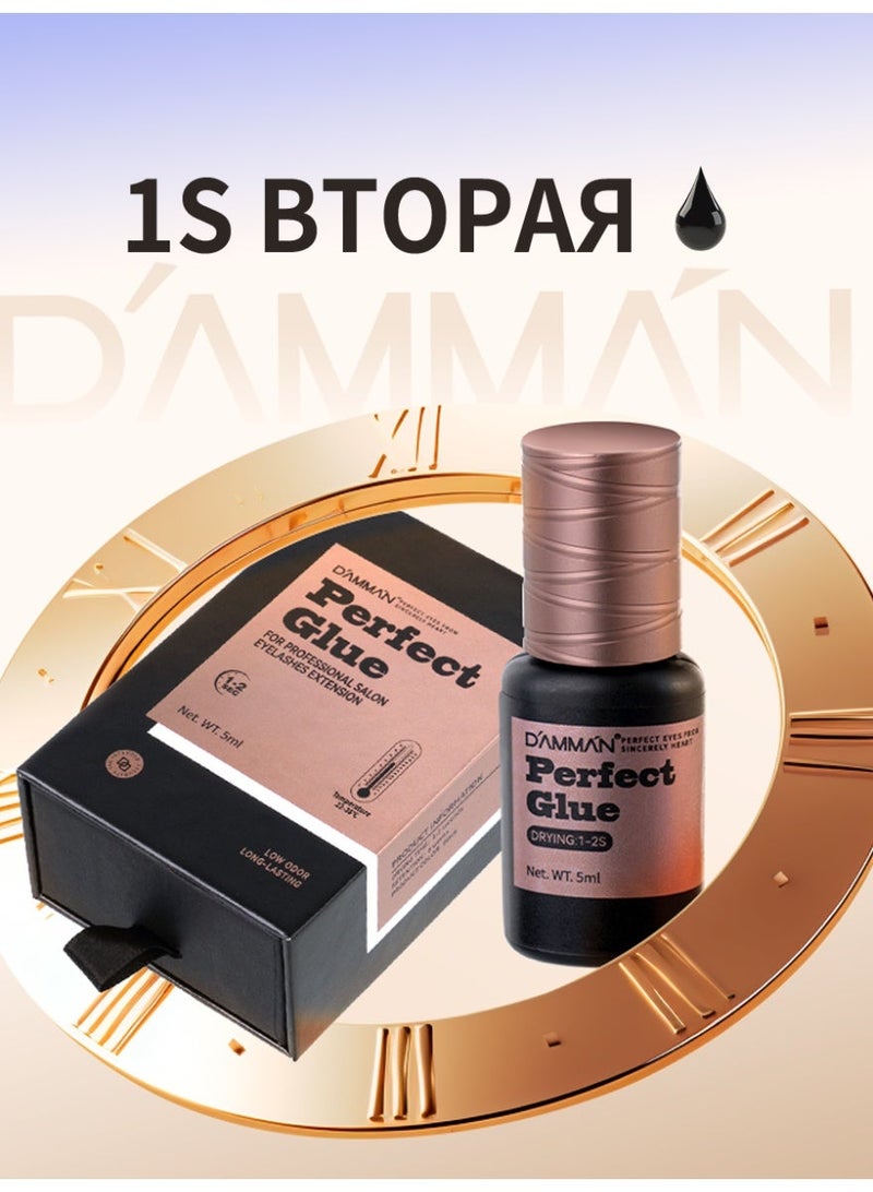 D'AMMA'N DAMMAN 5ml 1-2 Sec Fast Drying Eyelash Extension Glue 8-10 Weeks Lasting Lash Extension Glue - Image 1