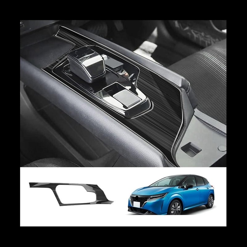 DEMULAX Gear Shift Trim Panel for Nissan Note E13 - Image 2