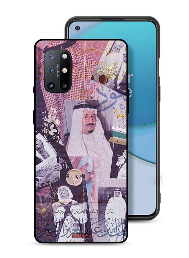 Tolwak OnePlus 8T 5G Protective Case Cover King Salman Vintage Photos - Image 1
