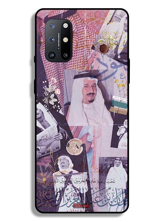 Tolwak OnePlus 8T 5G Protective Case Cover King Salman Vintage Photos - Image 2
