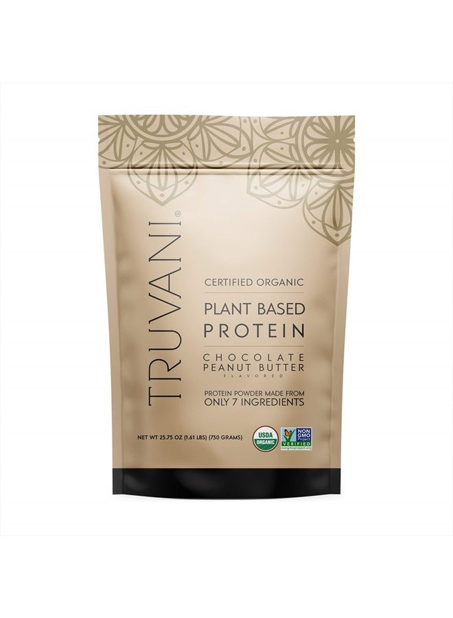 Truvani Vegan Protein Powder | Chocolate Peanut Butter | 20g Organic Plant Based Protein | 20 Servings | Pea Protein for Women and Men | Keto | Gluten & Dairy Free | Low Carb | No Added Sugar - Image 1