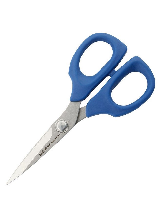 KAI V5000 Edition V5135B Multi-Purpose Scissors With Safety Cap 13.5 Cm [Blue]  - Image 1