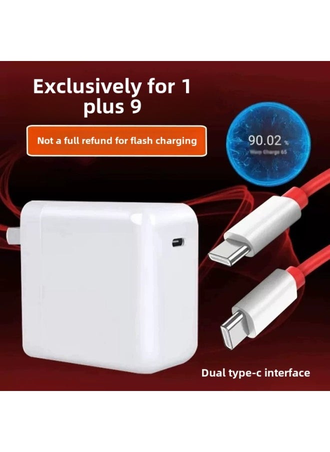 Suitable For One Plus 9 Charging Head Type-c Charging Head Fast Charging Line Output Data Line OnePlus9 Double C Port Charging-Color:65w Super Flash Charging Head + 2m Flash Charging Cable Dual Typec Set Oneplus9 Dedicated