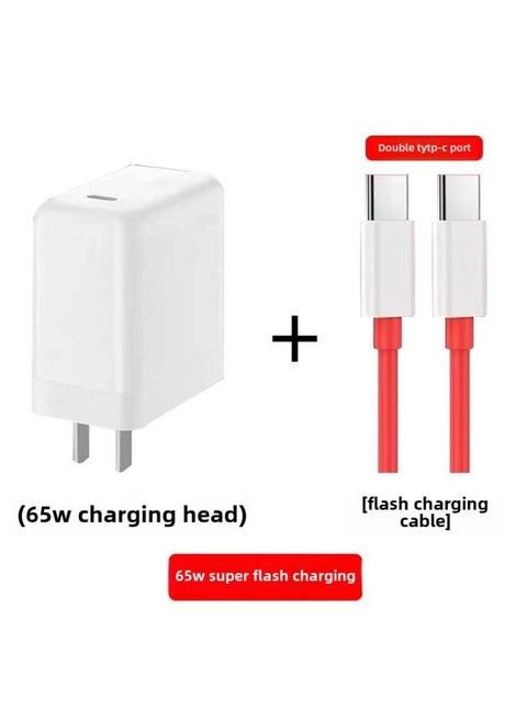 Suitable For One Plus 9 Charging Head Type-c Charging Head Fast Charging Line Output Data Line OnePlus9 Double C Port Charging-Color:65w Super Flash Charging Head + 2m Flash Charging Cable Dual Typec Set Oneplus9 Dedicated
