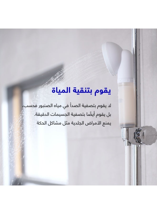 شفت فلتر استحمام للشعر والبشرة برائحة السوسن وغني بالفيتامينات يحمي من تساقط الشعر وجفافه، مثالي لروتين الجمال اليومي - Image 4