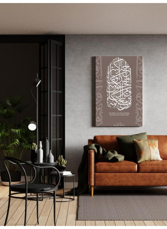 Home Gallery - And Whoever Is Given Wisdom Has Been Given Mush Good poster Printed Canvas wall art - Image 1