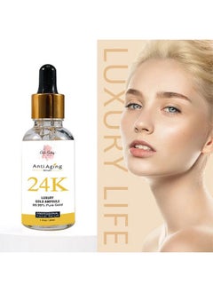 Olala Gallery Olala 24k Gold Serum  - Image 2