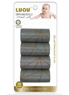 Diaper Bag Dispenser Refills Disposable Unscented Waste Bags (4 Rolls - 60 Bags)