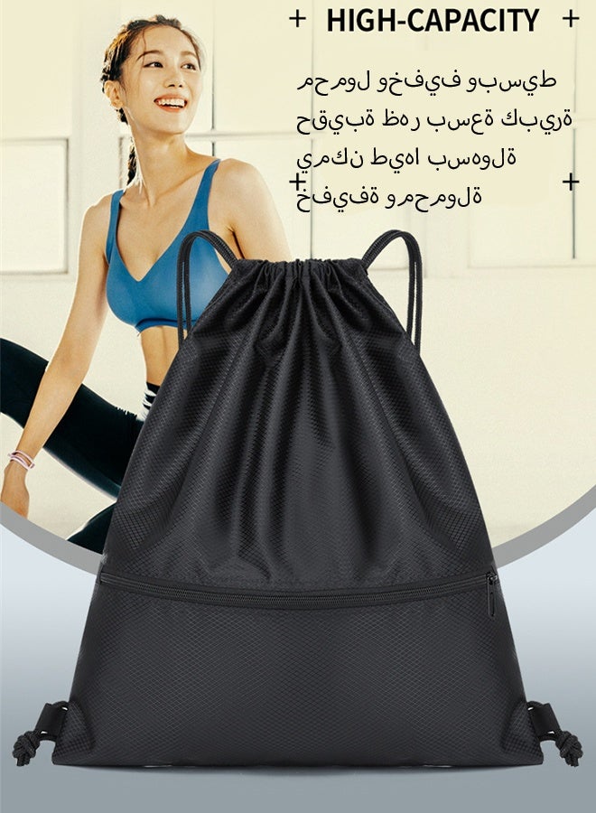 KANGLI Drawstring Backpack,Sports Canvas Bag,Waterproof Oxford Fabric Drawstring Bag,Swimming Bag,Basketball Bag,Soccer Bag,Zipper, 42*49cm,Black - Image 2