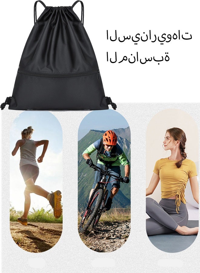 KANGLI Drawstring Backpack,Sports Canvas Bag,Waterproof Oxford Fabric Drawstring Bag,Swimming Bag,Basketball Bag,Soccer Bag,Zipper, 42*49cm,Black - Image 1