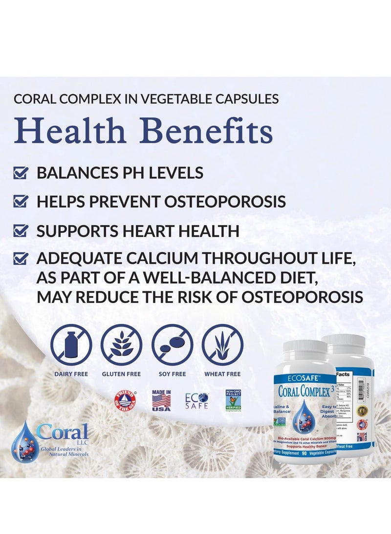 كورال وايت مجمع كورال 3 كالسيوم كورال 900 ملغ مع فيتامين د3 1200 وحدة دولية وماغنيسيوم 168 ملغ 90 كبسولة 30 حصة - Image 3
