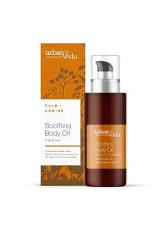 urban Veda Urban Veda Natural Skincare Soothing Body Oil for Normal and Sensitive Skin 33 Fl Oz 
