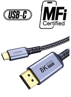 Hagibis USB C to DisplayPort 1.4 Cable [8K@60Hz, 4K@144Hz, 2K@165Hz], Bidirectional Thunderbolt 3/4 USB4 to DP 32.4Gbps HBR3 Alt Mode Adapter for MacBook Pro Air iMac XPS (1m)  - Image 1