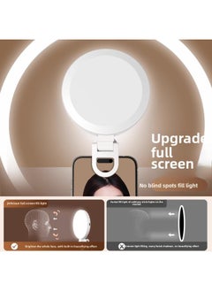 Generic Portable Pocket Fill Light Adjustable Color Temperature Beauty Light Mobile Phone Live Ring Light Clip LED Charging-Light Source Color:Black [full Screen Soft Light] 720°Rotating Three-color Multi-level Soft Light  - Image 4