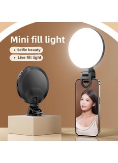 Generic Portable Pocket Fill Light Adjustable Color Temperature Beauty Light Mobile Phone Live Ring Light Clip LED Charging-Light Source Color:Black [full Screen Soft Light] 720°Rotating Three-color Multi-level Soft Light  - Image 1
