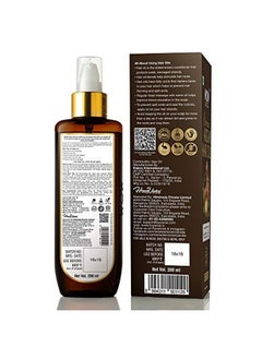 WOW Skin Science Moroccan Argan Hair Oil 200 Ml  - Image 2