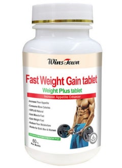 Wins Town Weight Gain Tablets, Appetite Enhancer Fast Weight Gain Pills, Safe And Effective Weight Management Herbal Dietary Supplement, Weight Increase Capsules For Men And Women  - Image 2
