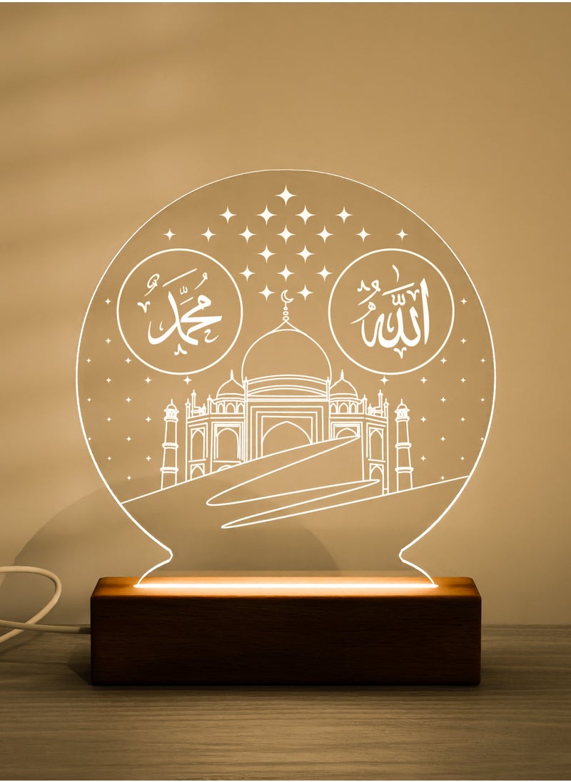 GALADUNE LED Acrylic Night Light with Mosque Calligraphy Pattern, Suitable for Ramadan and Islamic Celebrations, Home Decor, Cafe Decoration, Night Lighting  - Image 1